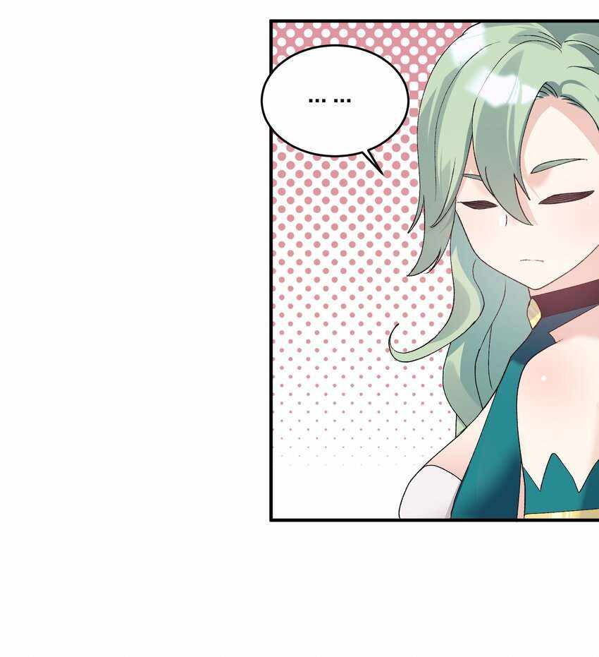 I Look Too Much Like The Boss And The World Actually Believes It — Chapter 34 — page 31