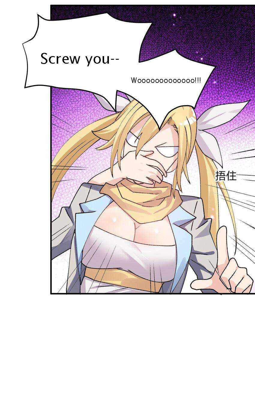 I Look Too Much Like The Boss And The World Actually Believes It — Chapter 34 — page 46