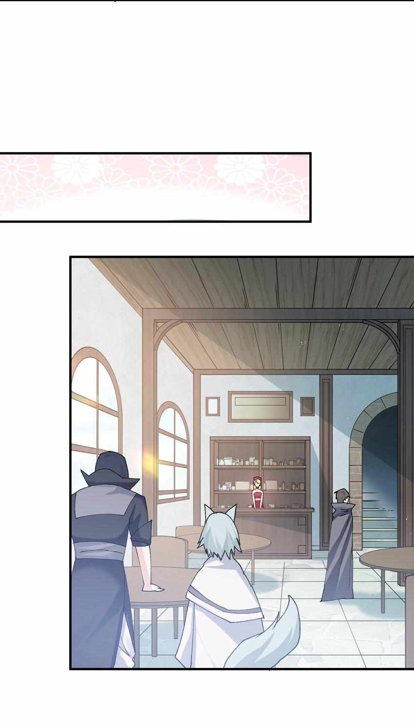 I Look Too Much Like The Boss And The World Actually Believes It — Chapter 35 — page 8