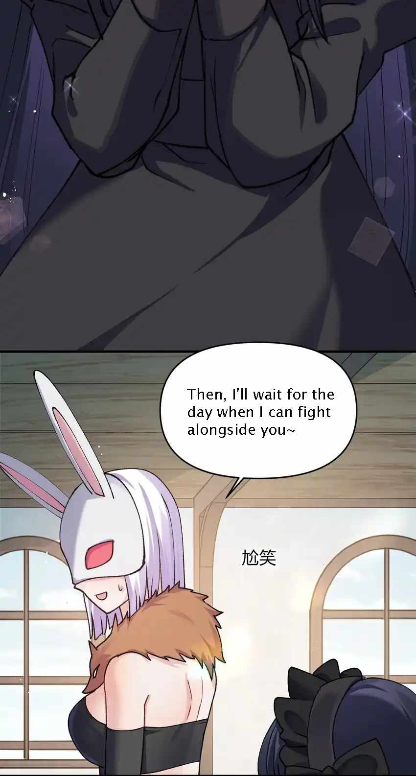 I Look Too Much Like The Boss And The World Actually Believes It — Chapter 35 — page 15