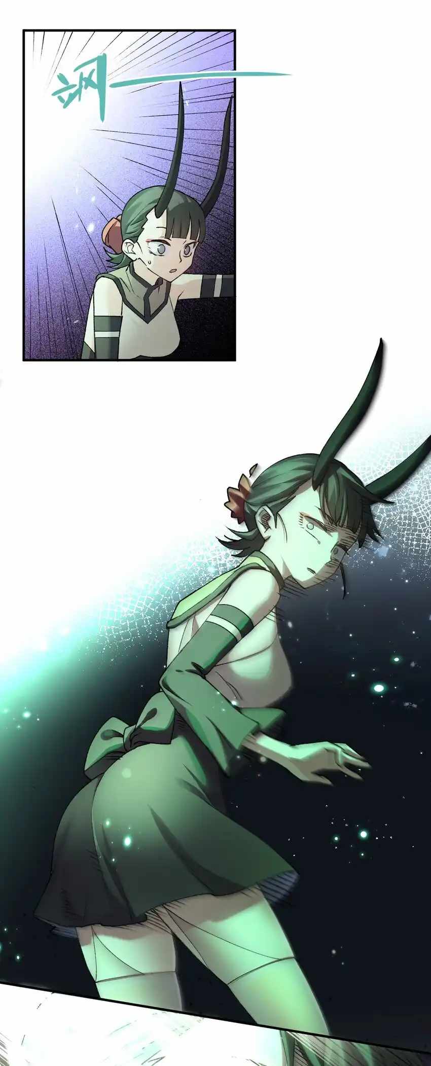 I Look Too Much Like The Boss And The World Actually Believes It — Chapter 35 — page 67