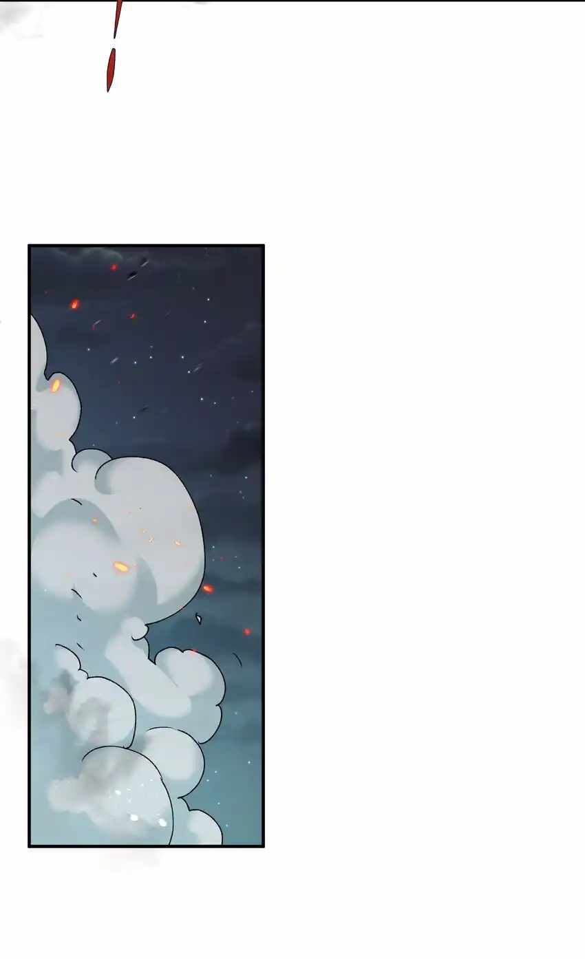 I Look Too Much Like The Boss And The World Actually Believes It — Chapter 36 — page 33