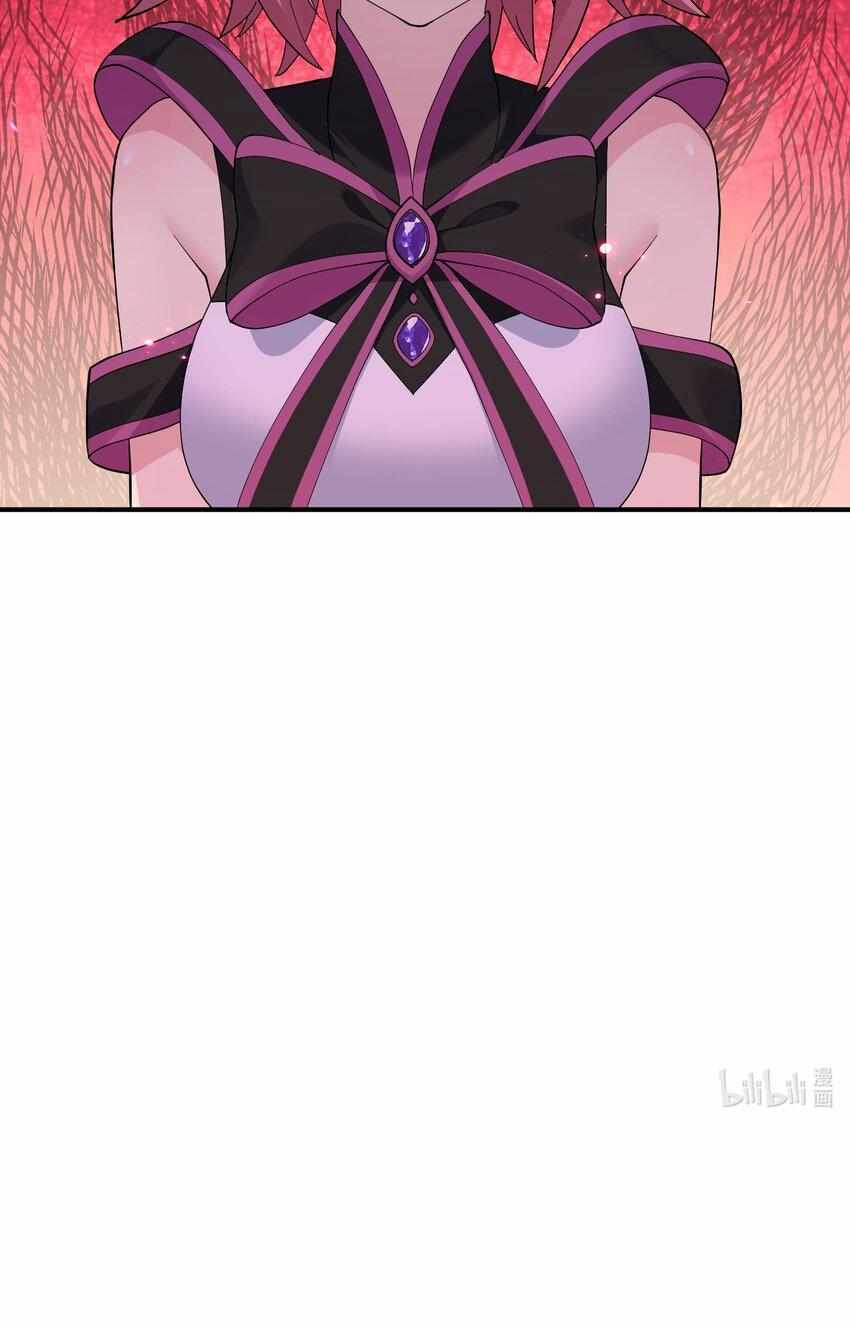 I Look Too Much Like The Boss And The World Actually Believes It — Chapter 36 — page 66