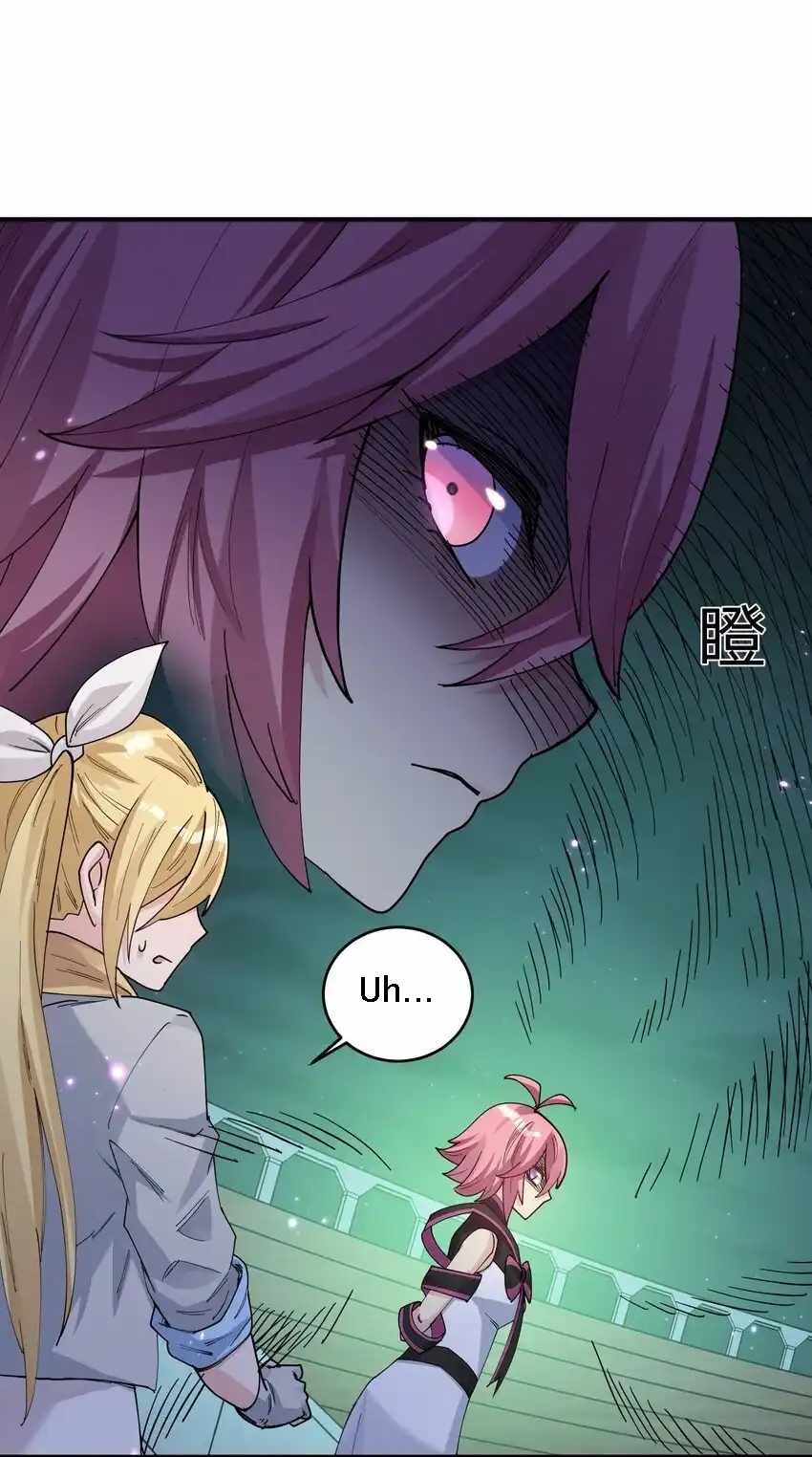 I Look Too Much Like The Boss And The World Actually Believes It — Chapter 37 — page 4