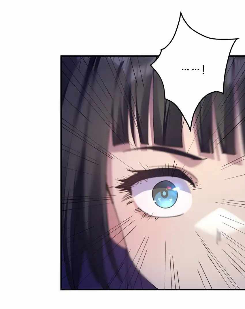 I Look Too Much Like The Boss And The World Actually Believes It — Chapter 37 — page 22