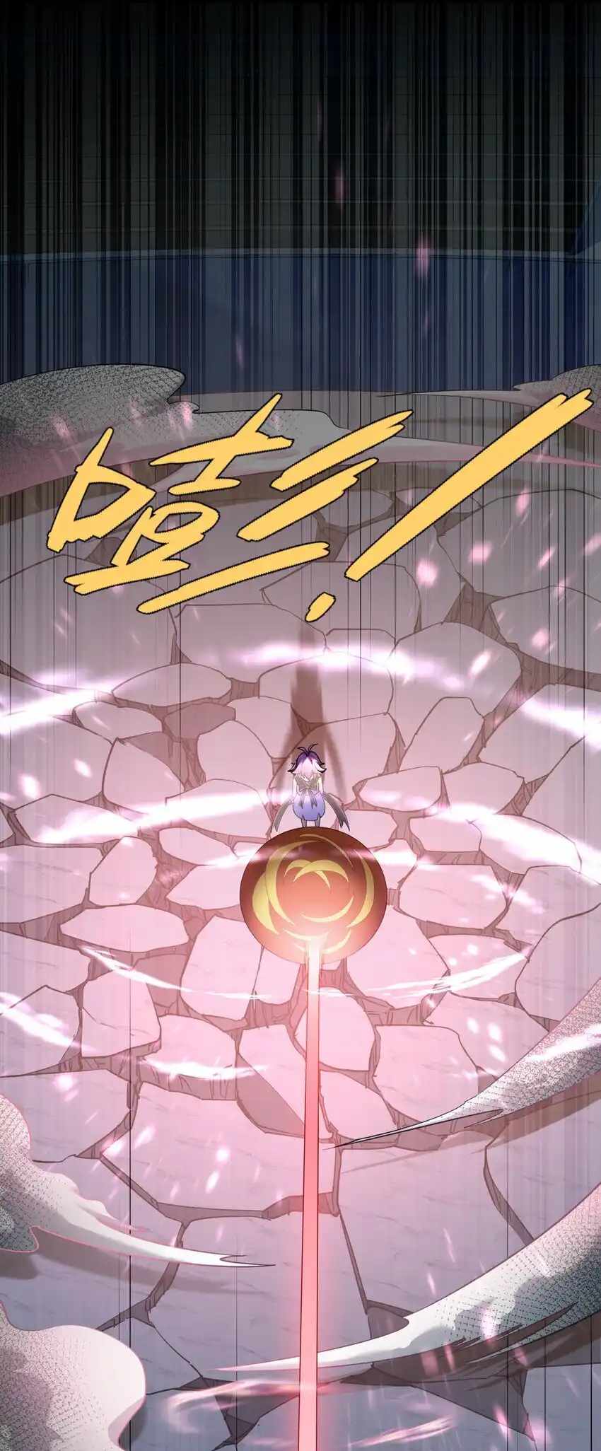I Look Too Much Like The Boss And The World Actually Believes It — Chapter 37 — page 49
