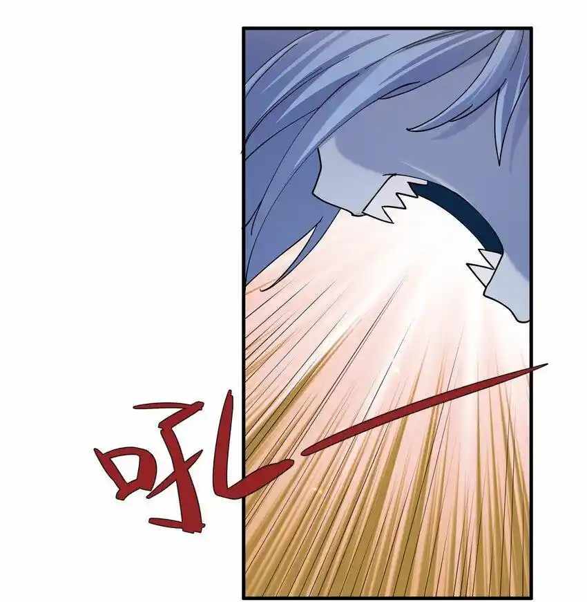 I Look Too Much Like The Boss And The World Actually Believes It — Chapter 37 — page 52