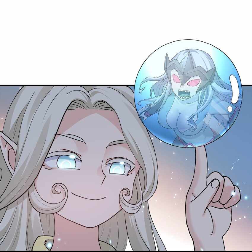 I Look Too Much Like The Boss And The World Actually Believes It — Chapter 37 — page 57