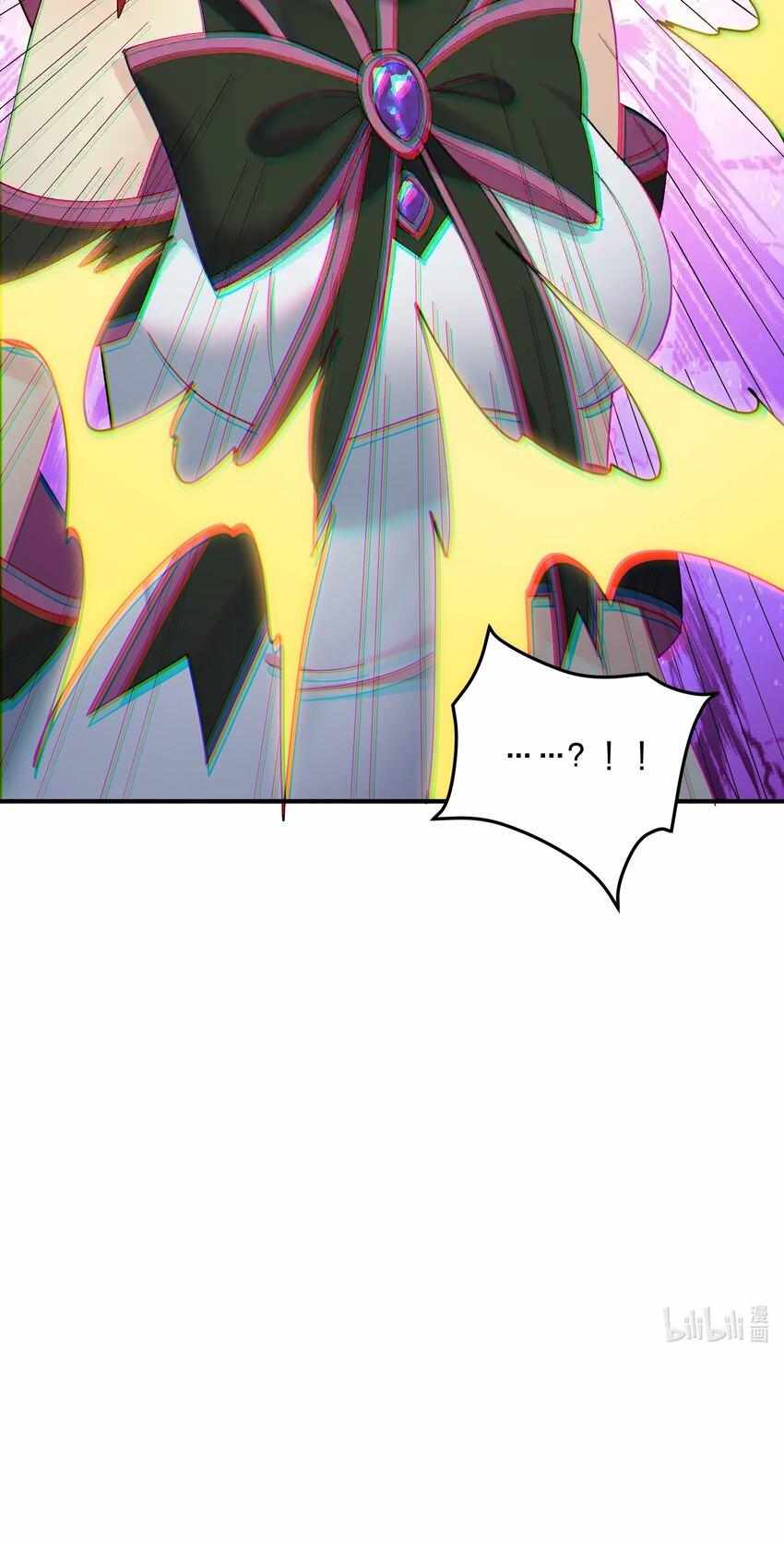 I Look Too Much Like The Boss And The World Actually Believes It — Chapter 37 — page 68