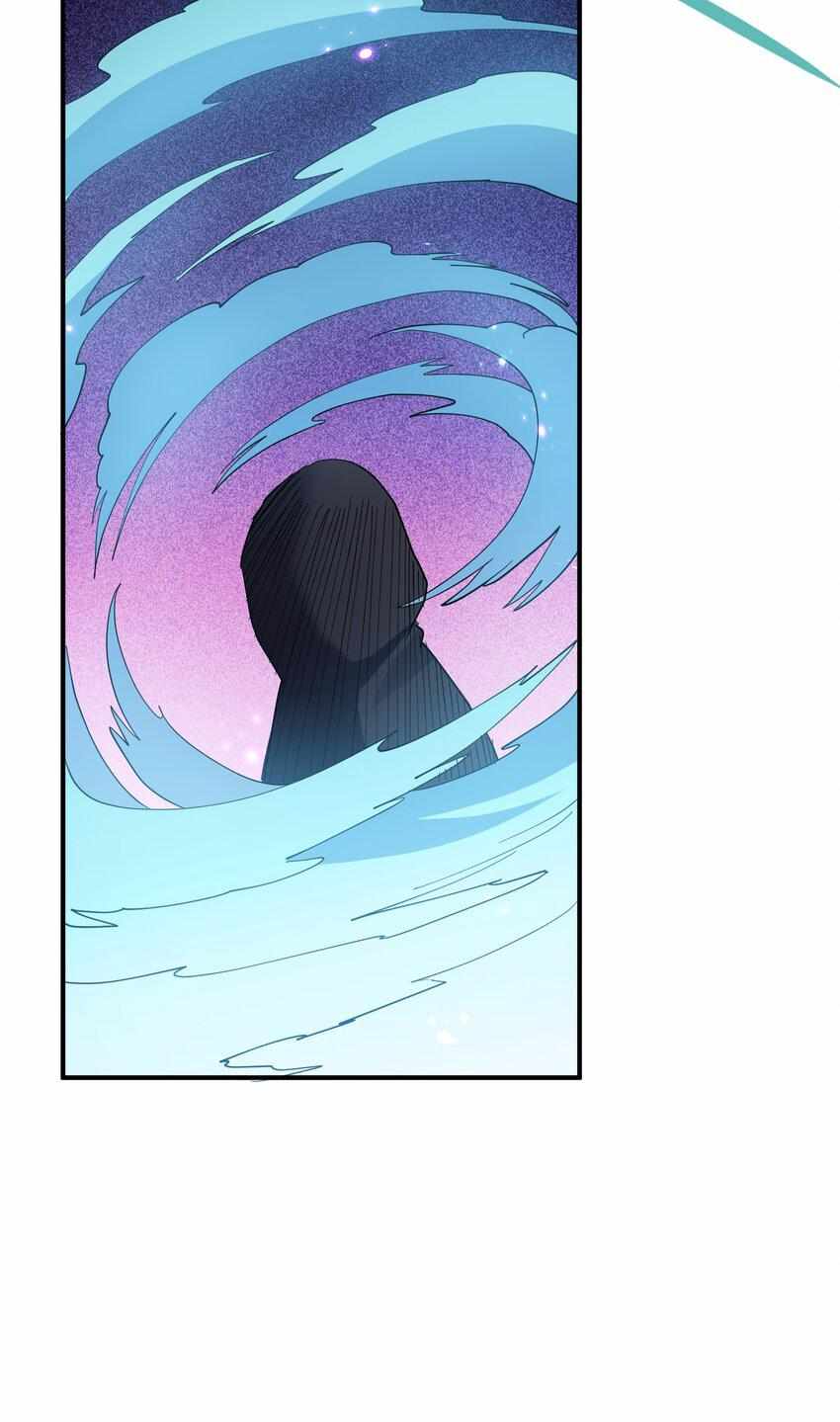 I Look Too Much Like The Boss And The World Actually Believes It — Chapter 38 — page 40