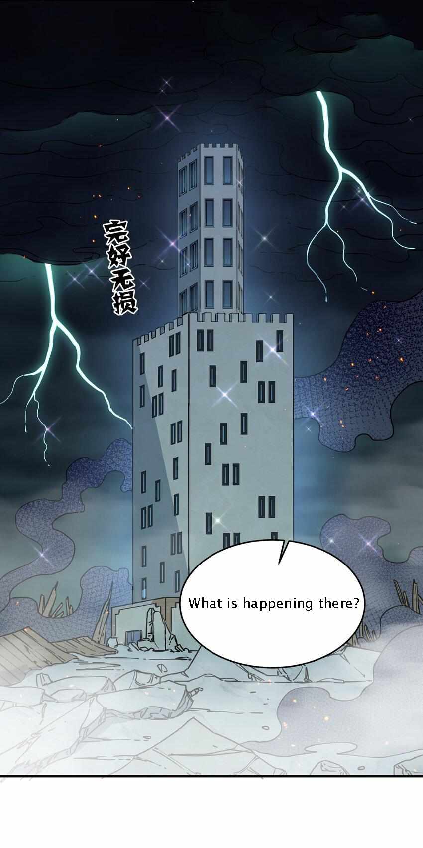 I Look Too Much Like The Boss And The World Actually Believes It — Chapter 39 — page 17