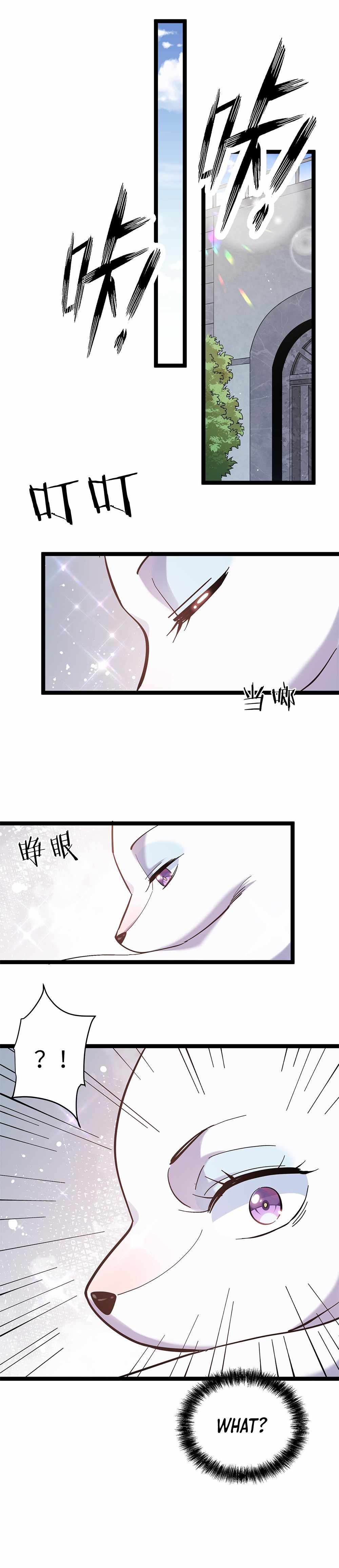I Look Too Much Like The Boss And The World Actually Believes It — Chapter 4 — page 20