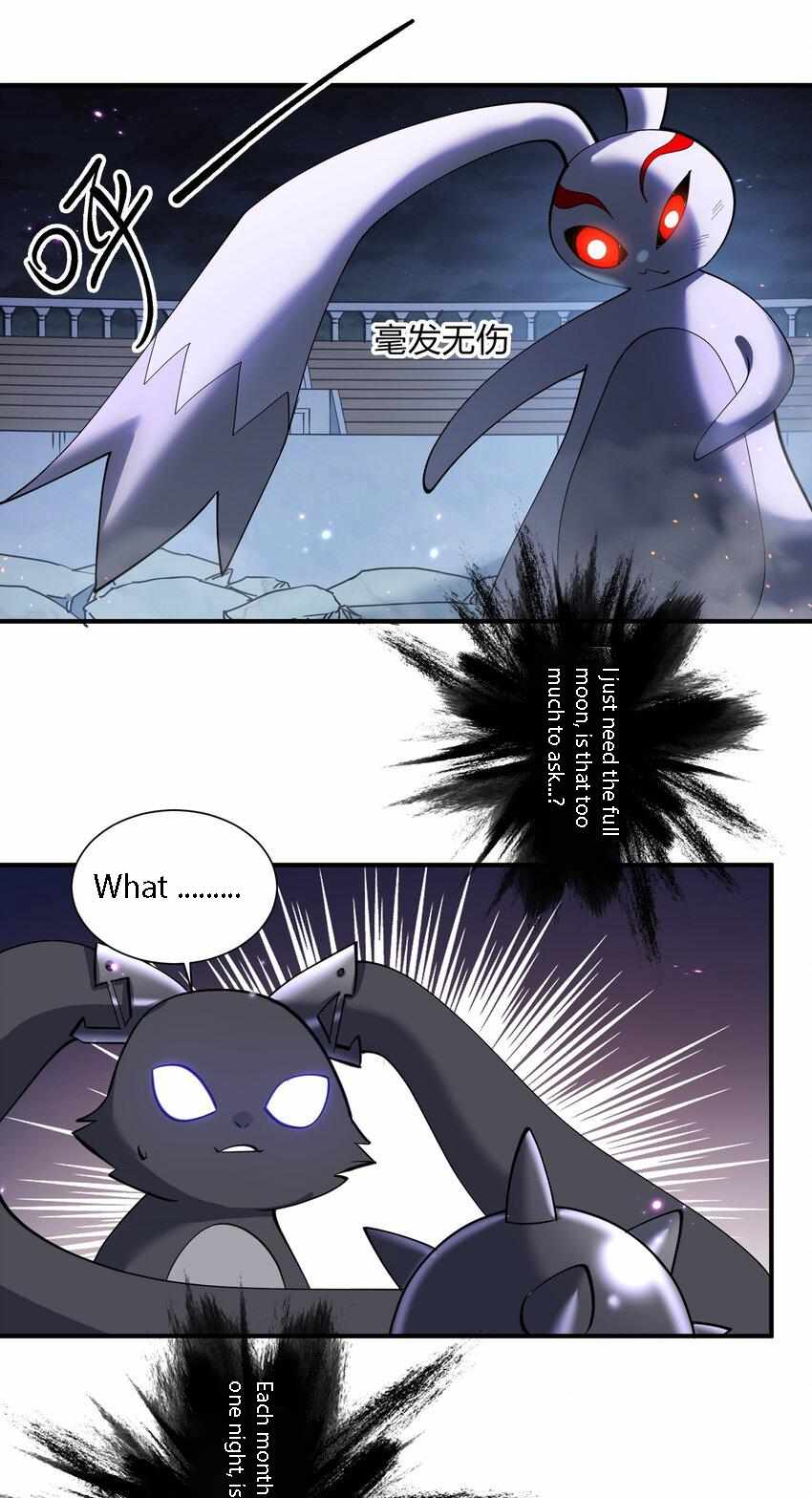 I Look Too Much Like The Boss And The World Actually Believes It — Chapter 40 — page 56