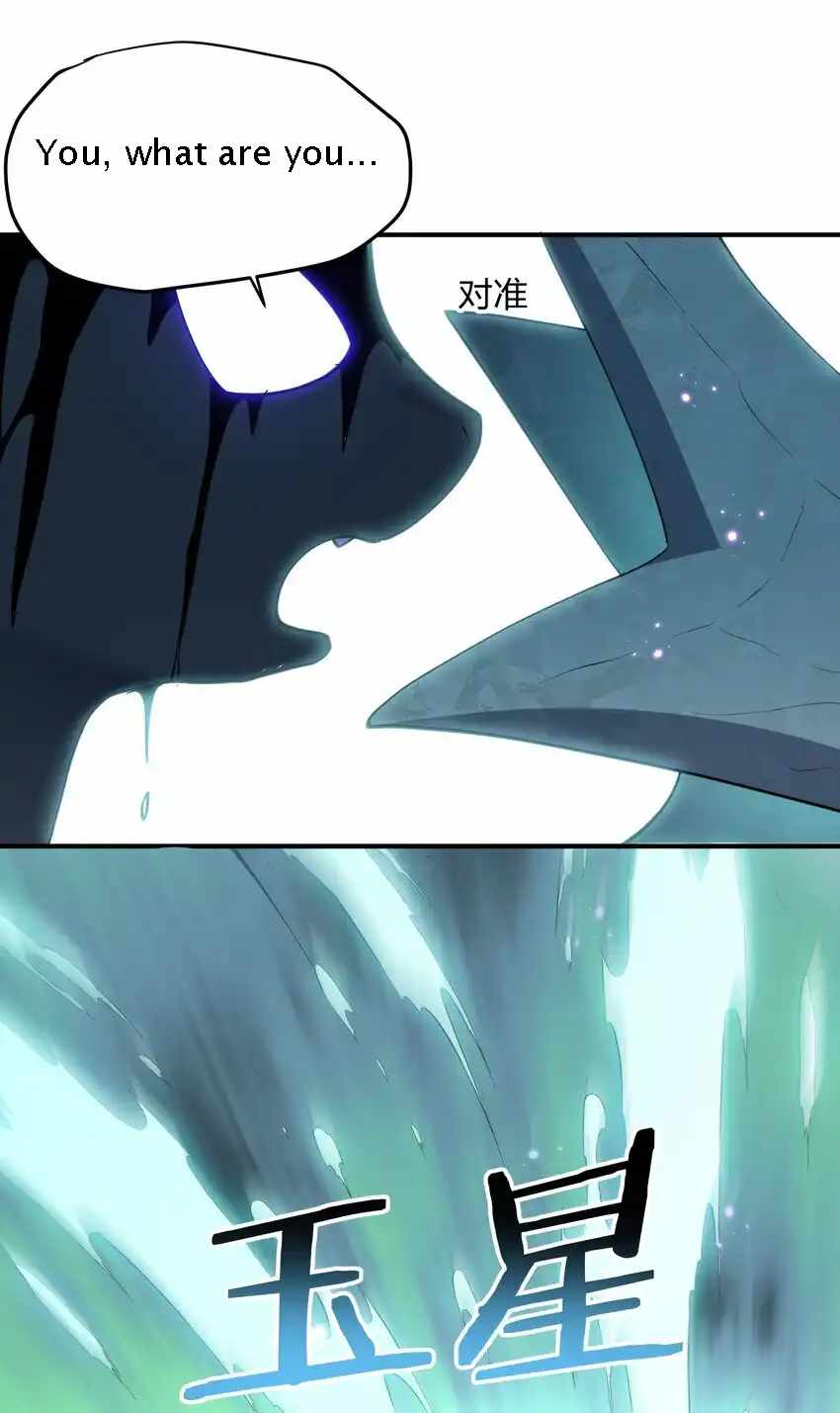 I Look Too Much Like The Boss And The World Actually Believes It — Chapter 40 — page 60