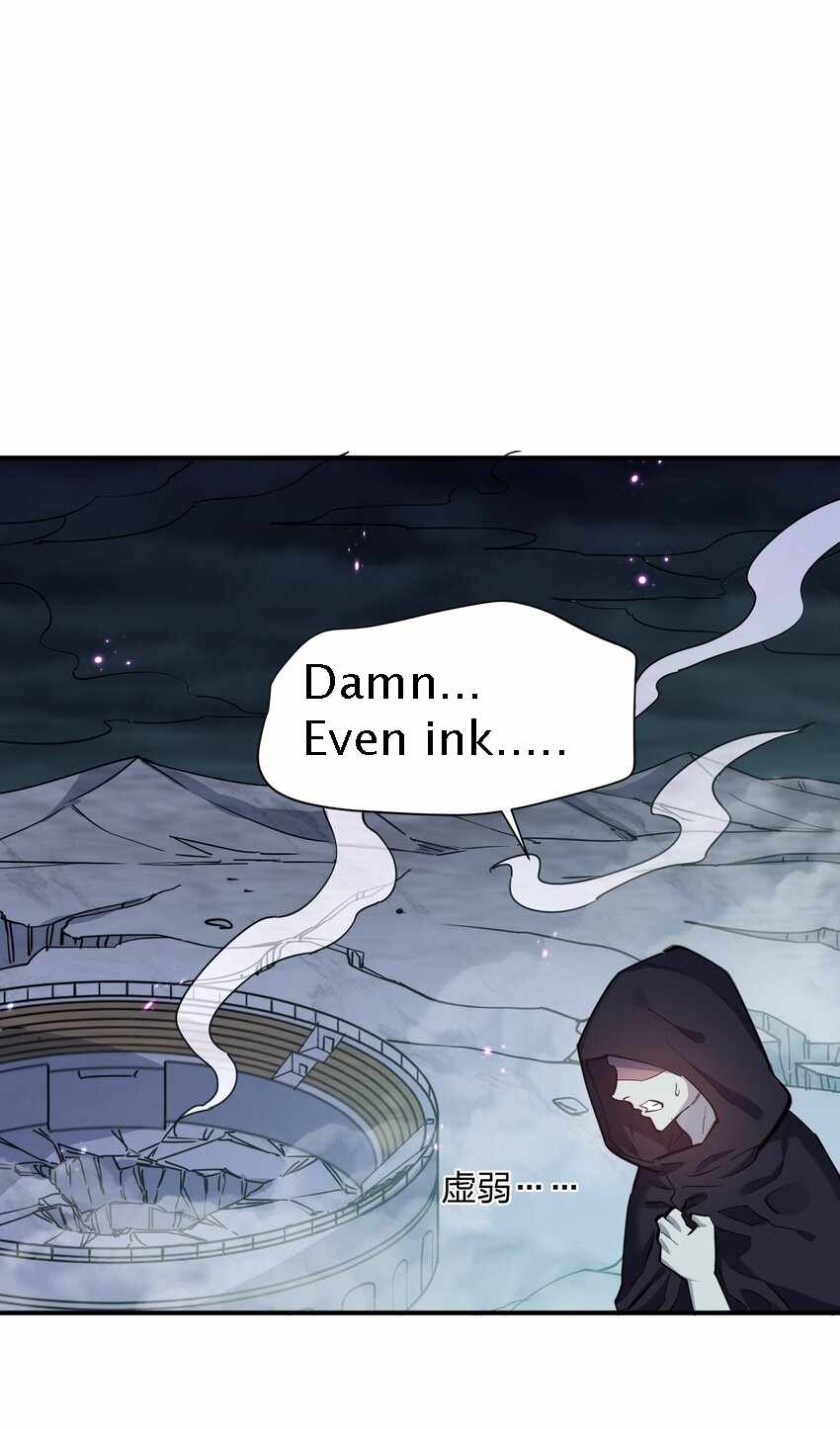 I Look Too Much Like The Boss And The World Actually Believes It — Chapter 41 — page 4
