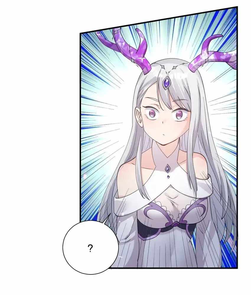 I Look Too Much Like The Boss And The World Actually Believes It — Chapter 41 — page 36