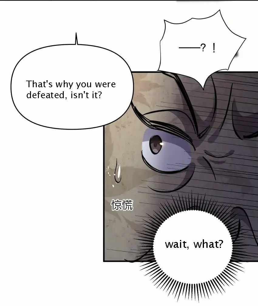 I Look Too Much Like The Boss And The World Actually Believes It — Chapter 41 — page 43