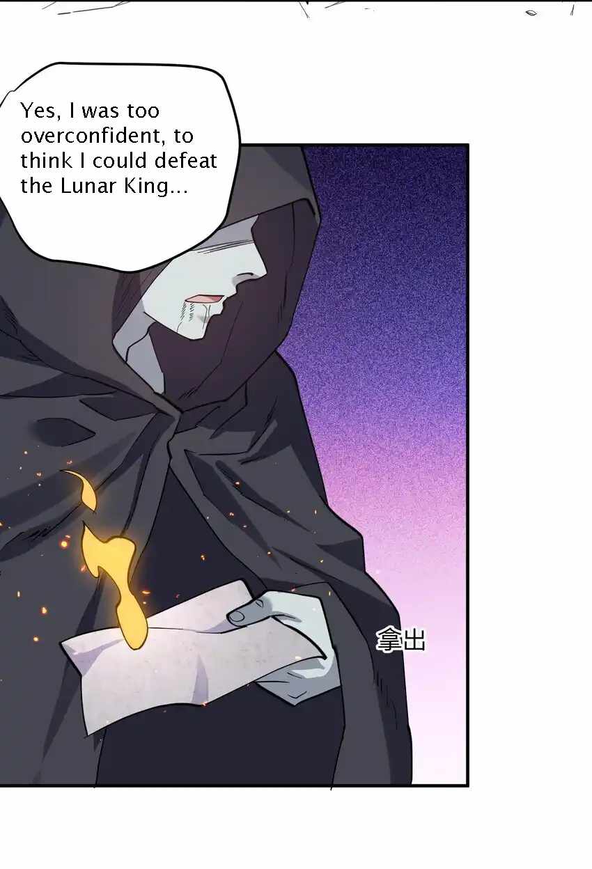 I Look Too Much Like The Boss And The World Actually Believes It — Chapter 41 — page 48