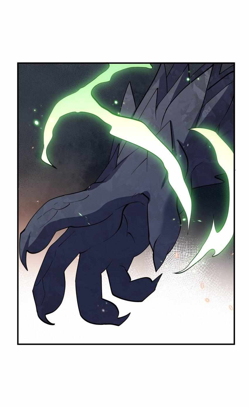 I Look Too Much Like The Boss And The World Actually Believes It — Chapter 42 — page 22