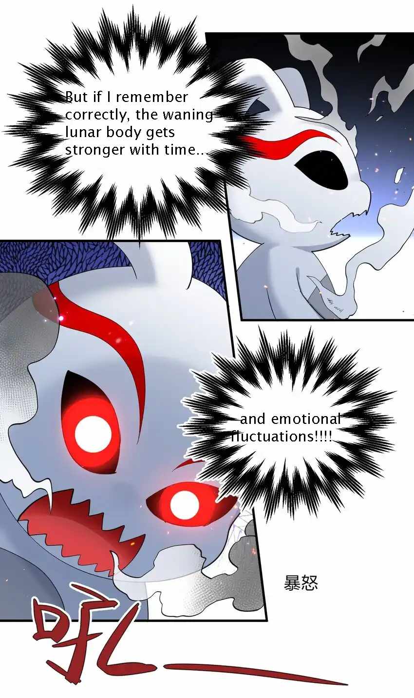 I Look Too Much Like The Boss And The World Actually Believes It — Chapter 42 — page 40
