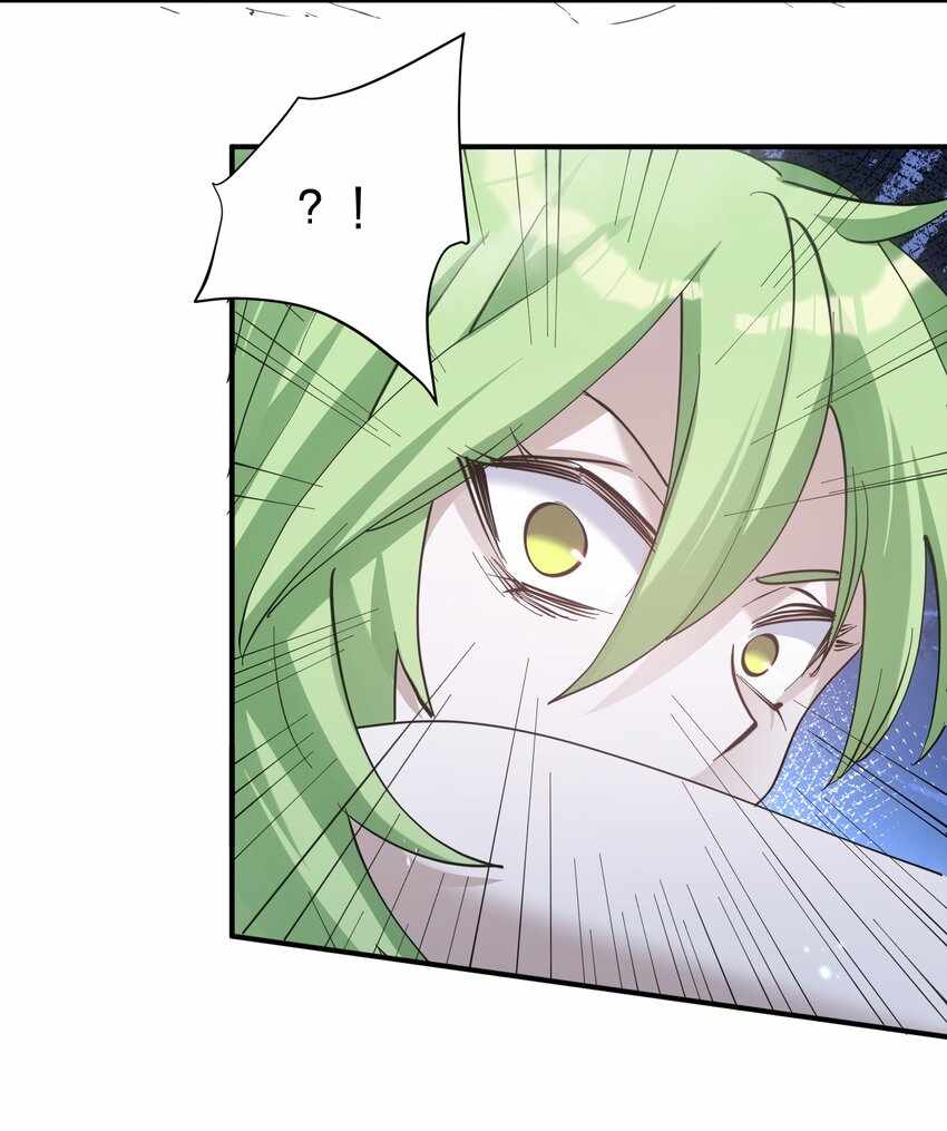 I Look Too Much Like The Boss And The World Actually Believes It — Chapter 42 — page 44
