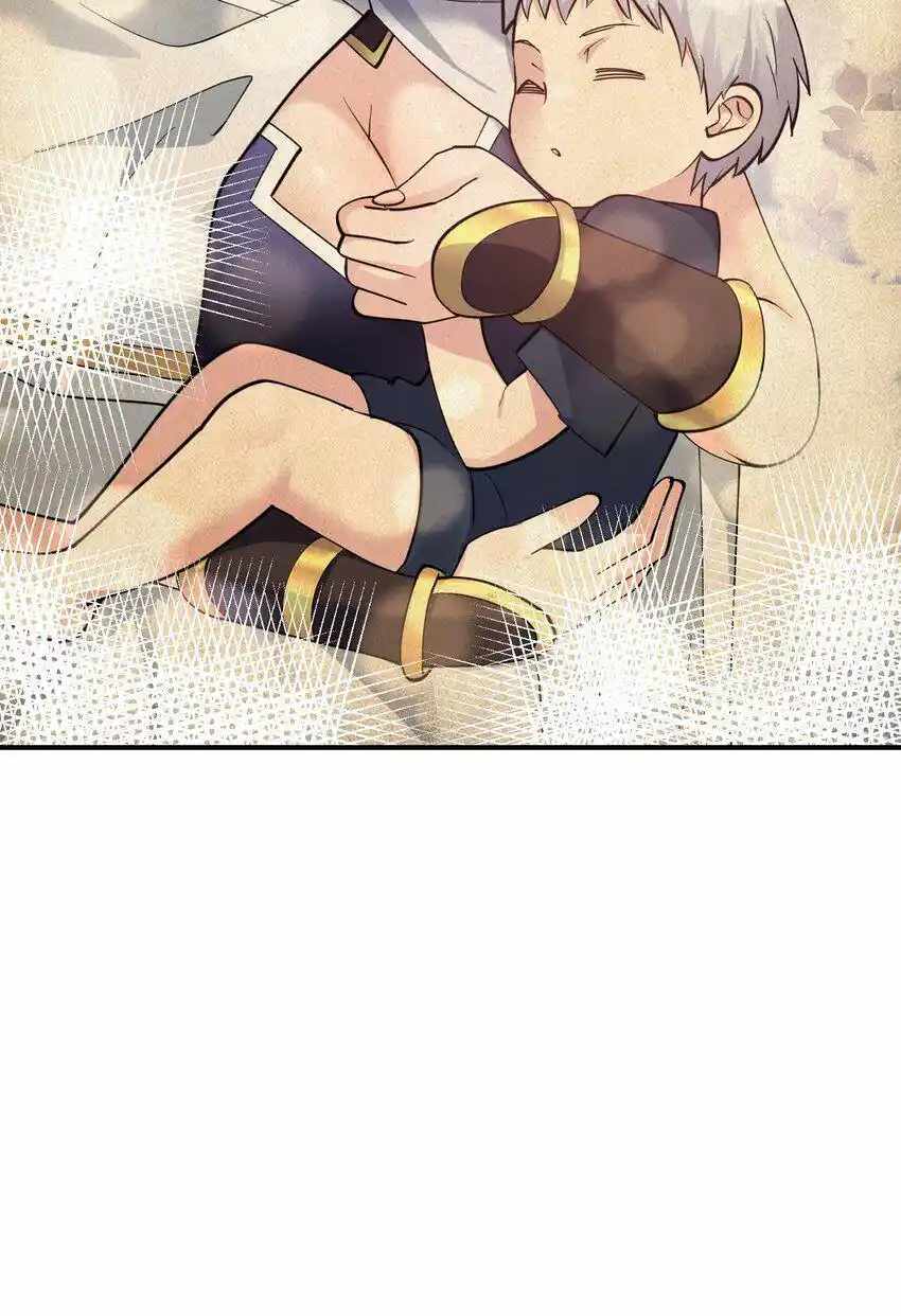 I Look Too Much Like The Boss And The World Actually Believes It — Chapter 44 — page 9