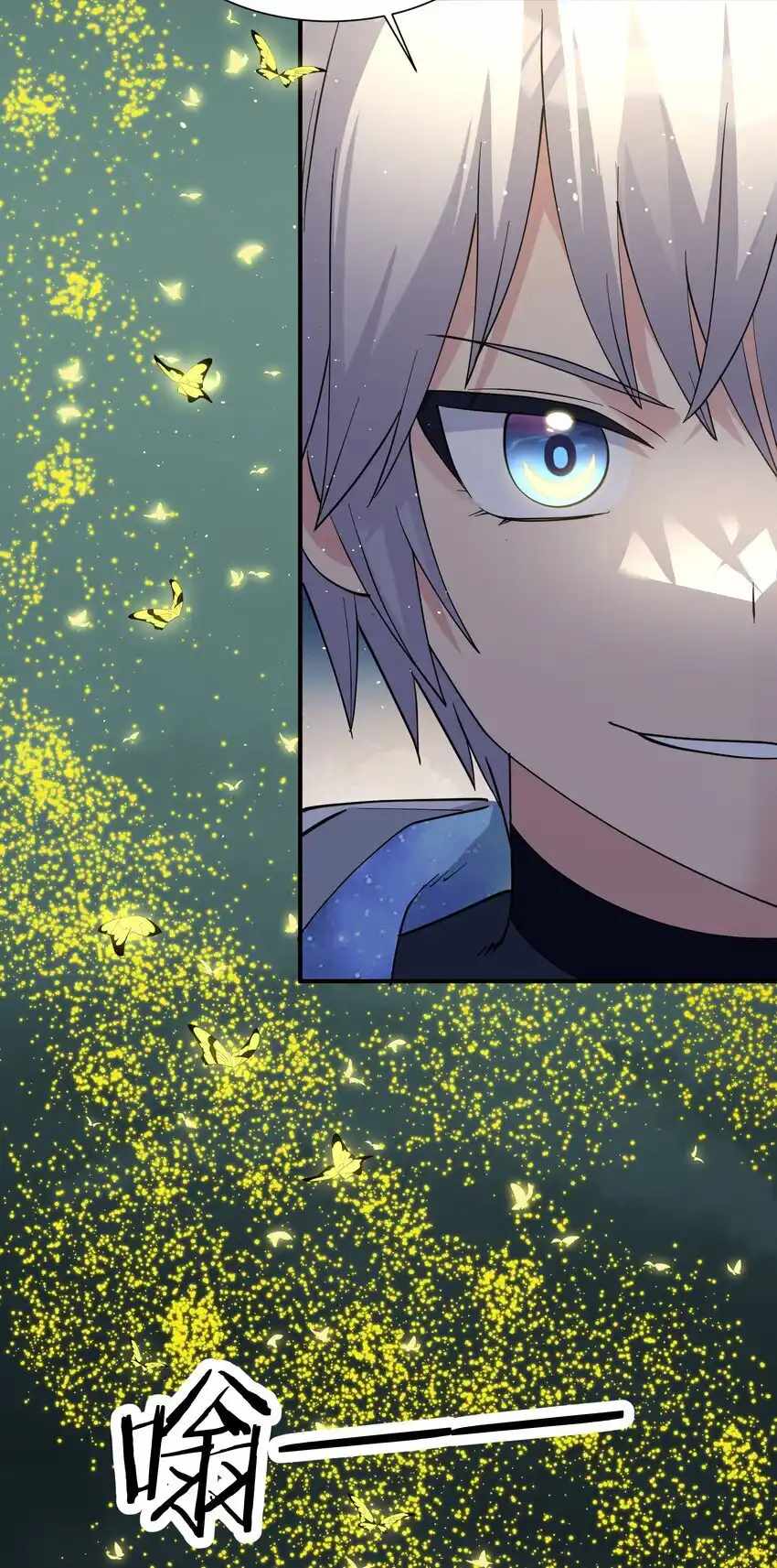 I Look Too Much Like The Boss And The World Actually Believes It — Chapter 44 — page 50