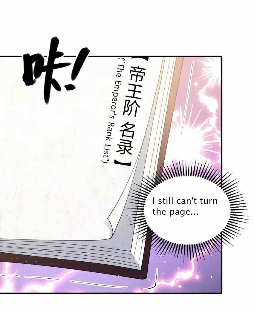 I Look Too Much Like The Boss And The World Actually Believes It — Chapter 45 — page 9