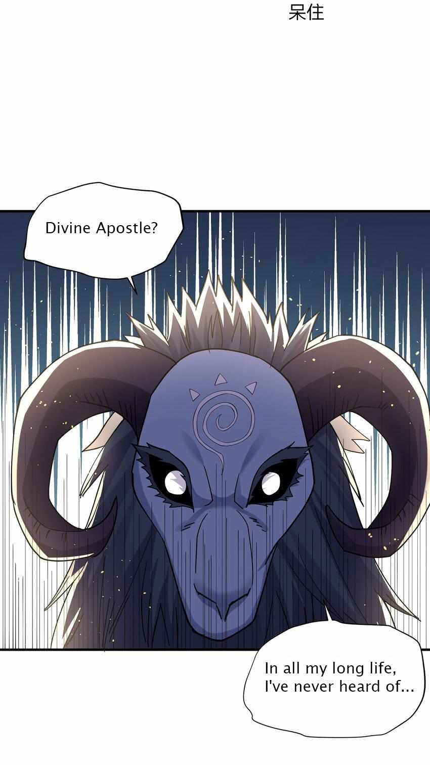 I Look Too Much Like The Boss And The World Actually Believes It — Chapter 45 — page 41
