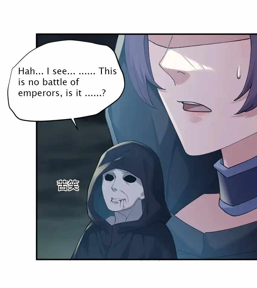 I Look Too Much Like The Boss And The World Actually Believes It — Chapter 45 — page 46