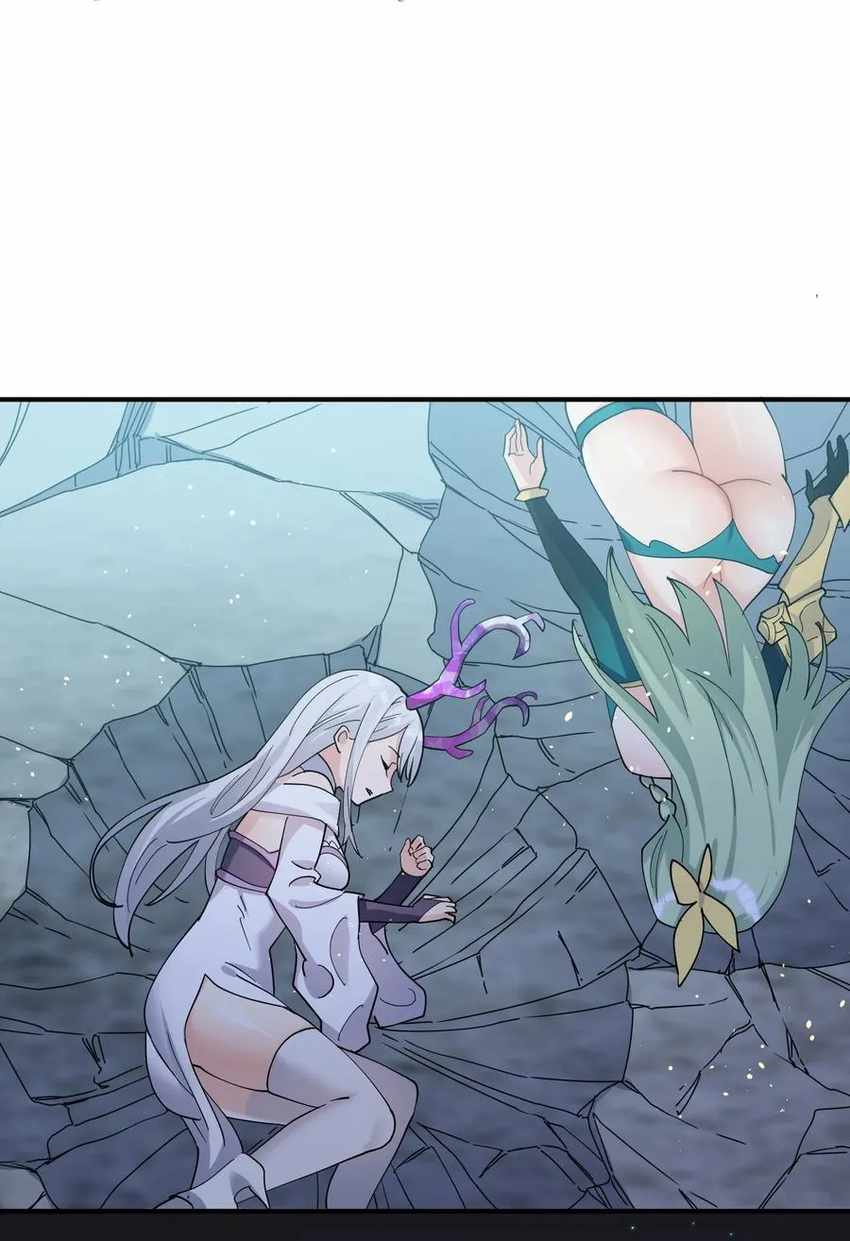 I Look Too Much Like The Boss And The World Actually Believes It — Chapter 46 — page 4