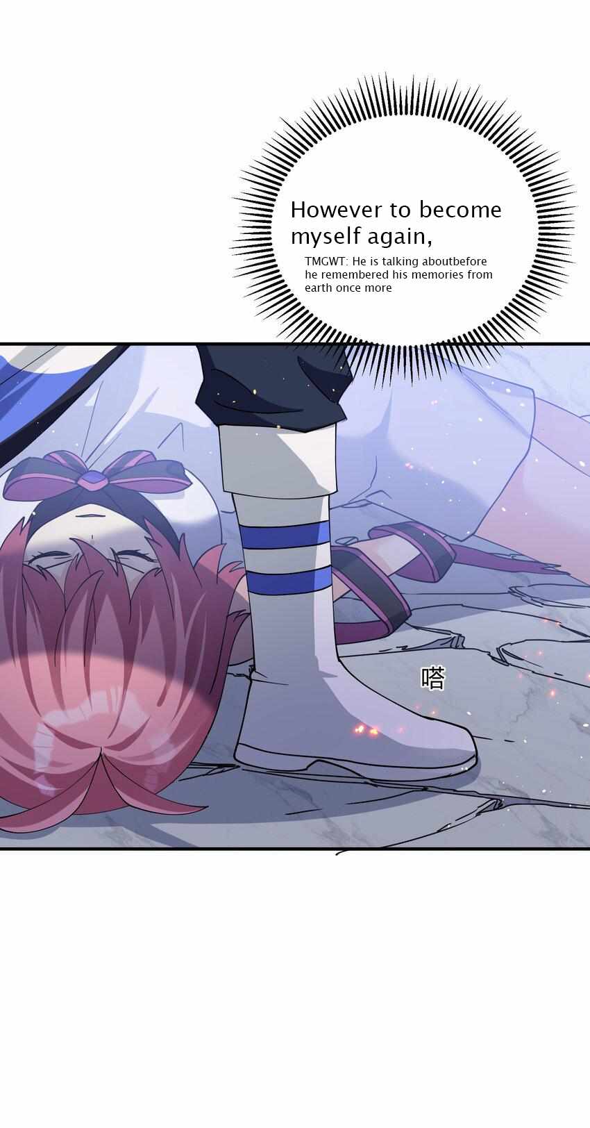 I Look Too Much Like The Boss And The World Actually Believes It — Chapter 46 — page 14