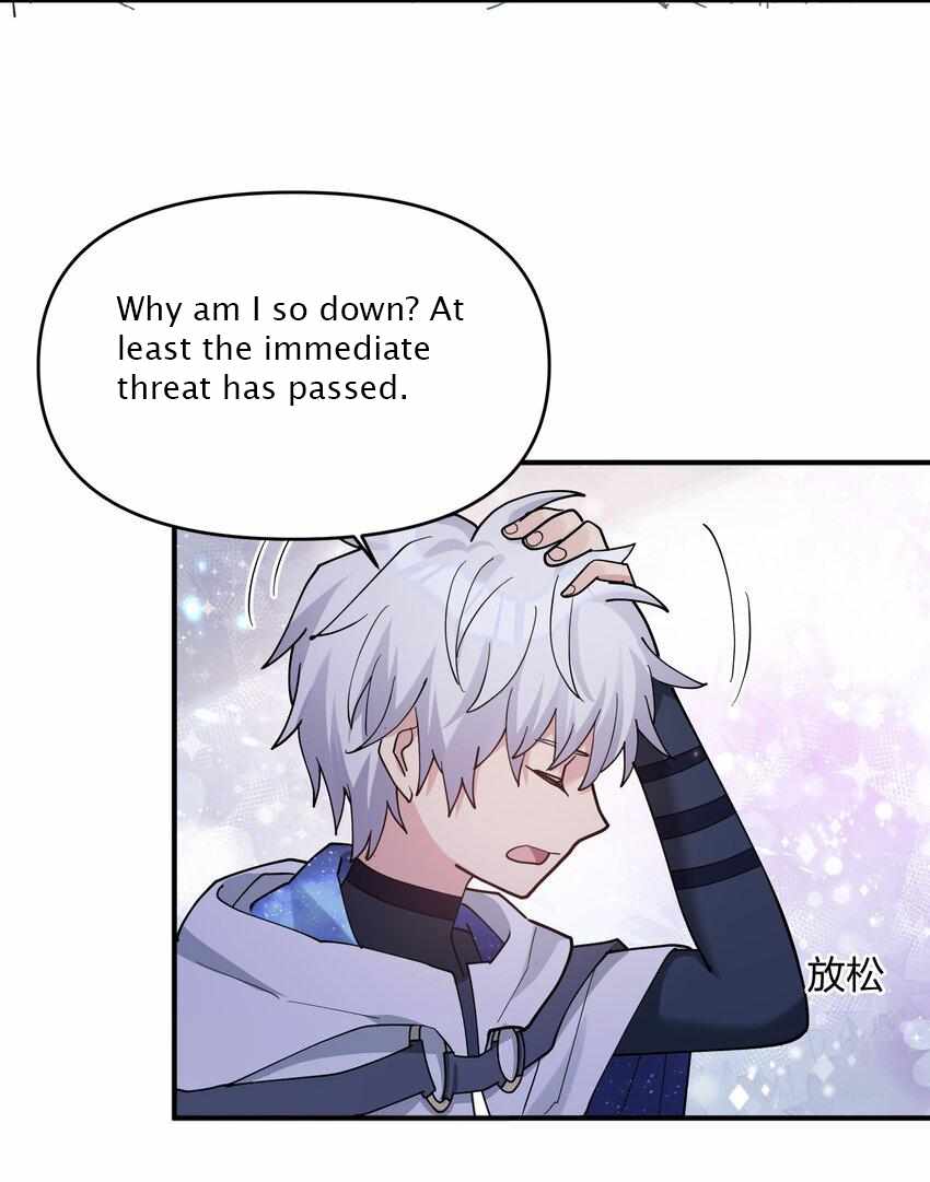 I Look Too Much Like The Boss And The World Actually Believes It — Chapter 46 — page 45