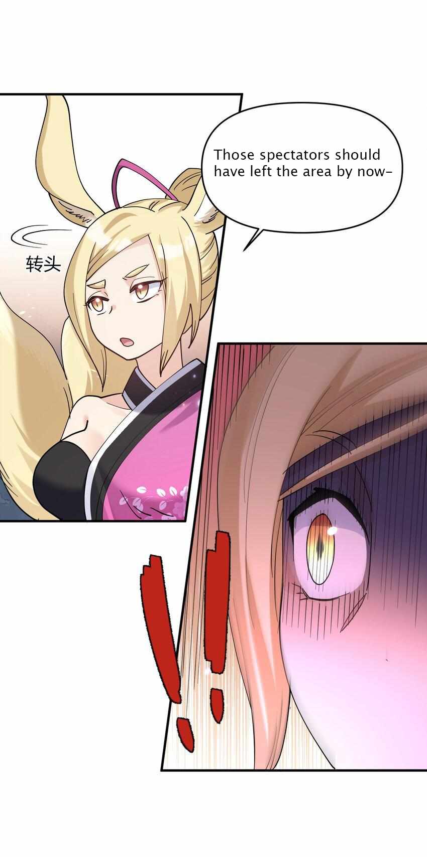 I Look Too Much Like The Boss And The World Actually Believes It — Chapter 46 — page 51