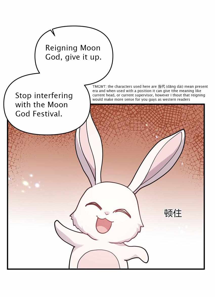 I Look Too Much Like The Boss And The World Actually Believes It — Chapter 46 — page 58