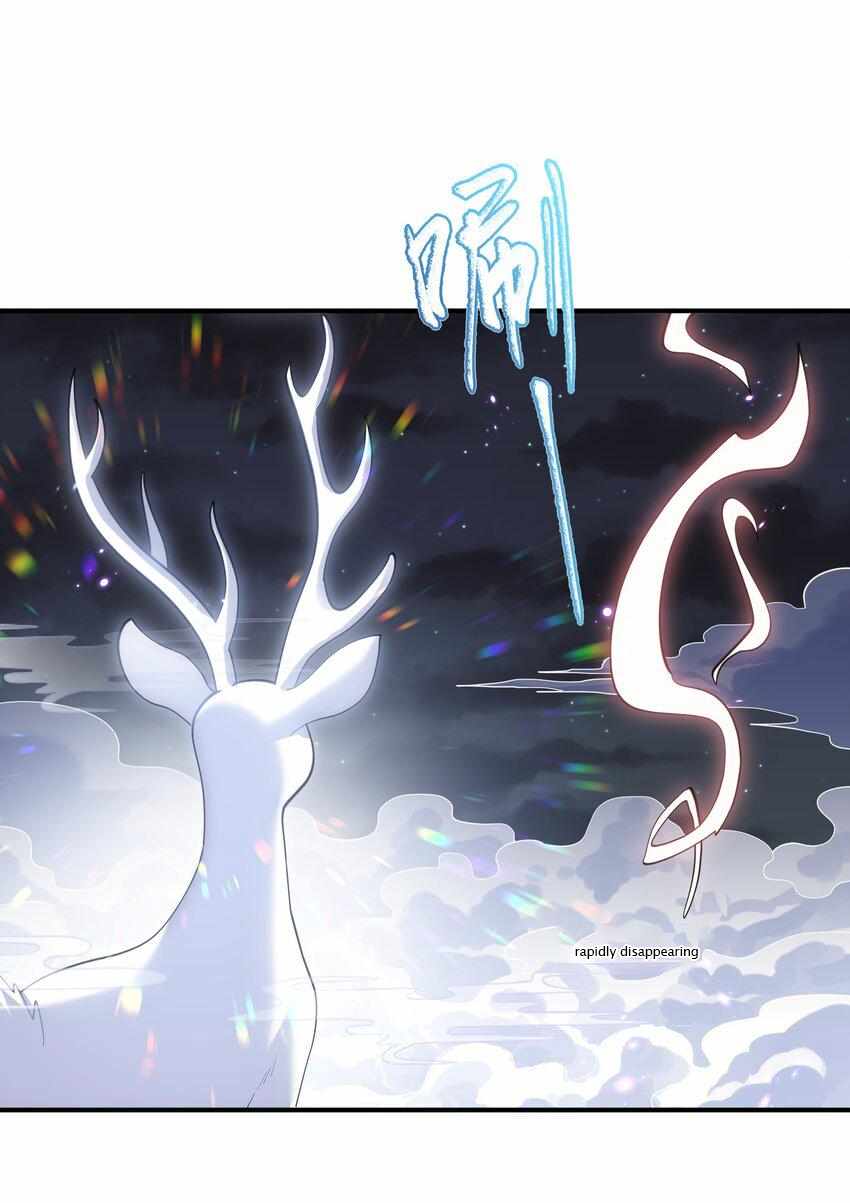 I Look Too Much Like The Boss And The World Actually Believes It — Chapter 47 — page 12