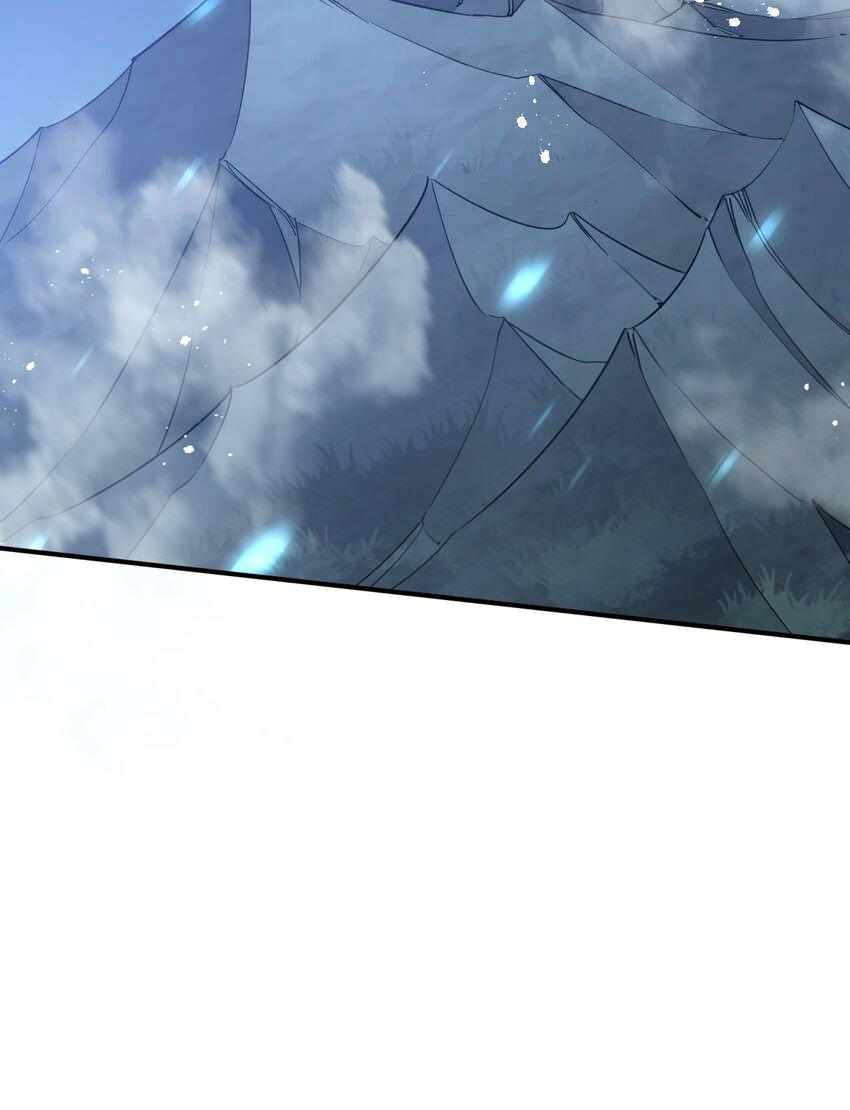 I Look Too Much Like The Boss And The World Actually Believes It — Chapter 47 — page 57