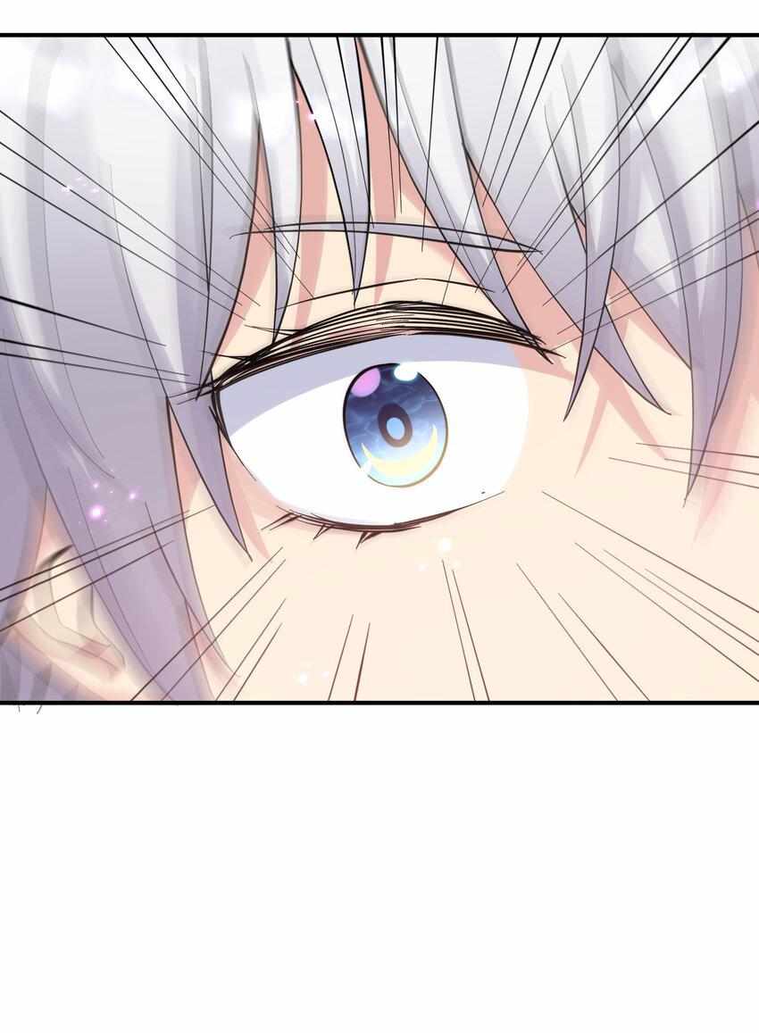 I Look Too Much Like The Boss And The World Actually Believes It — Chapter 48 — page 36