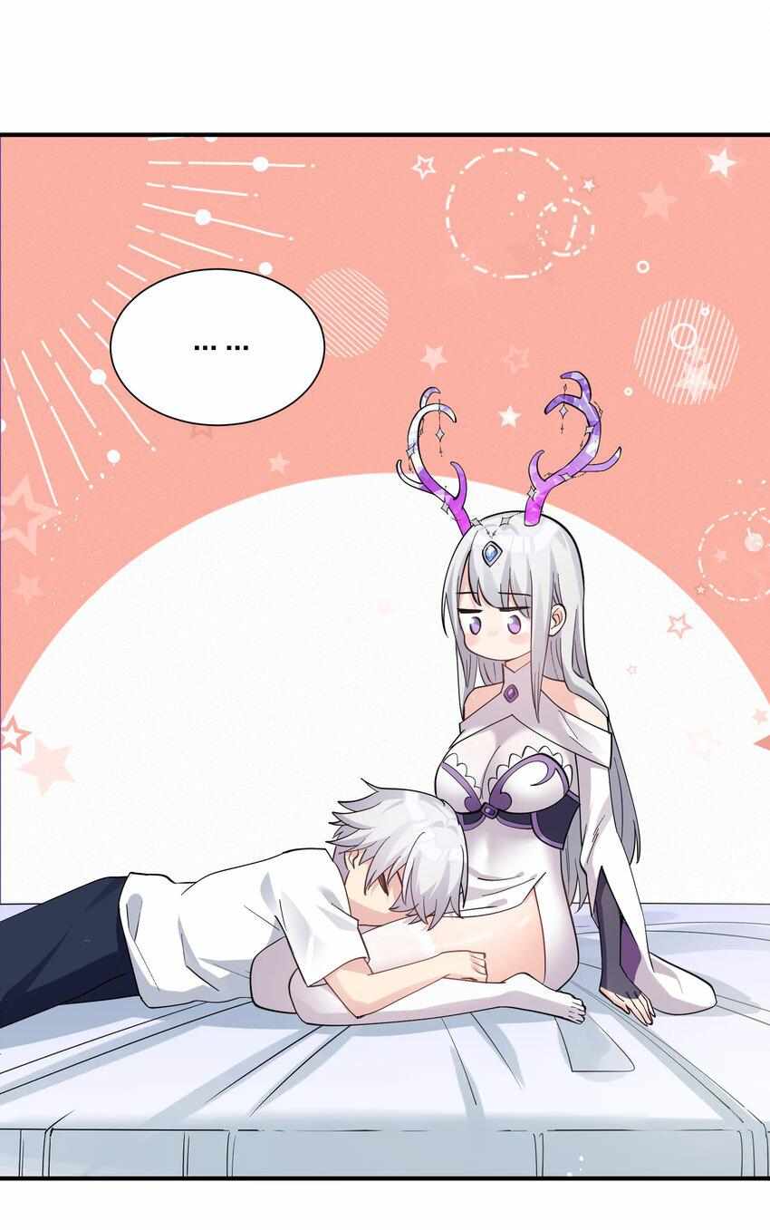 I Look Too Much Like The Boss And The World Actually Believes It — Chapter 49 — page 35