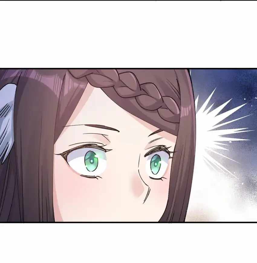 I Look Too Much Like The Boss And The World Actually Believes It — Chapter 50 — page 16