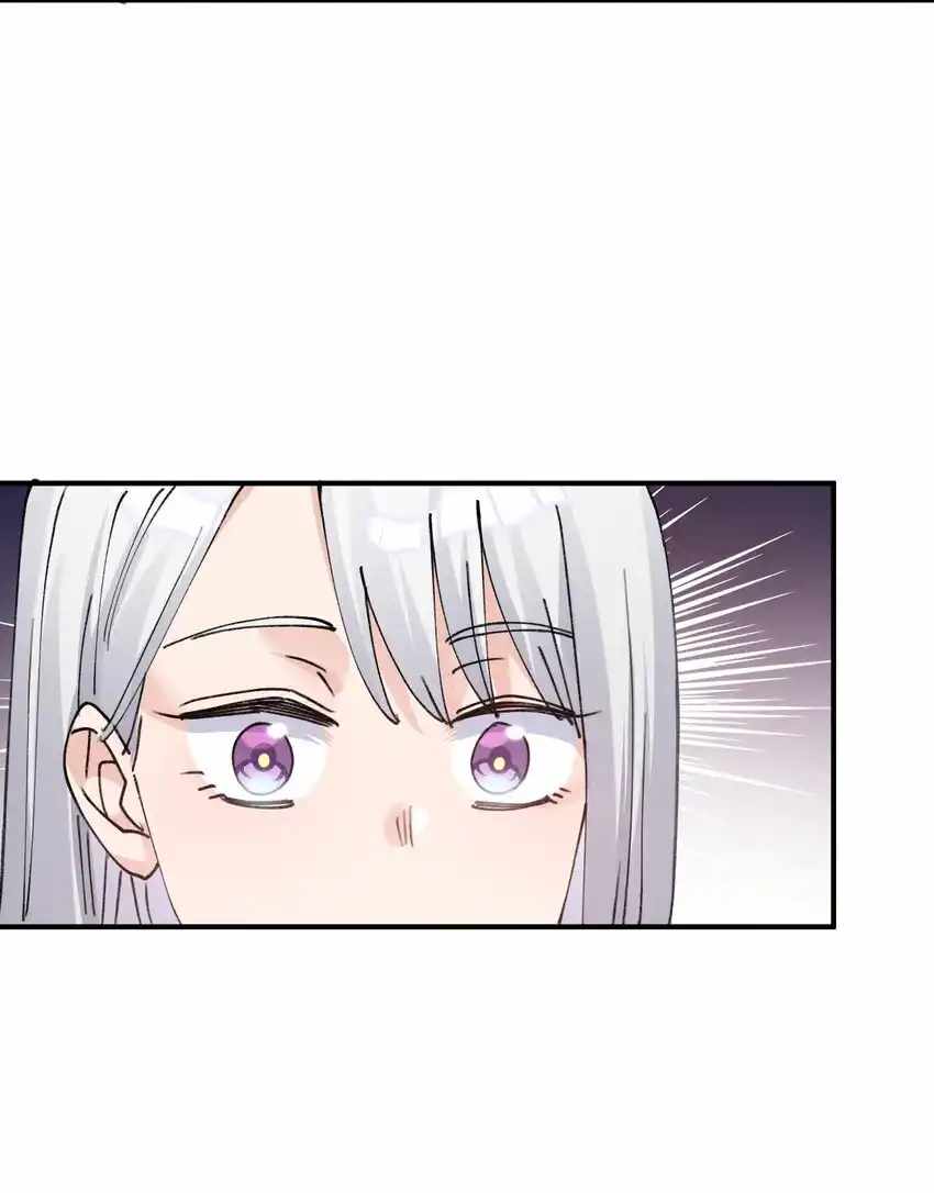 I Look Too Much Like The Boss And The World Actually Believes It — Chapter 50 — page 61