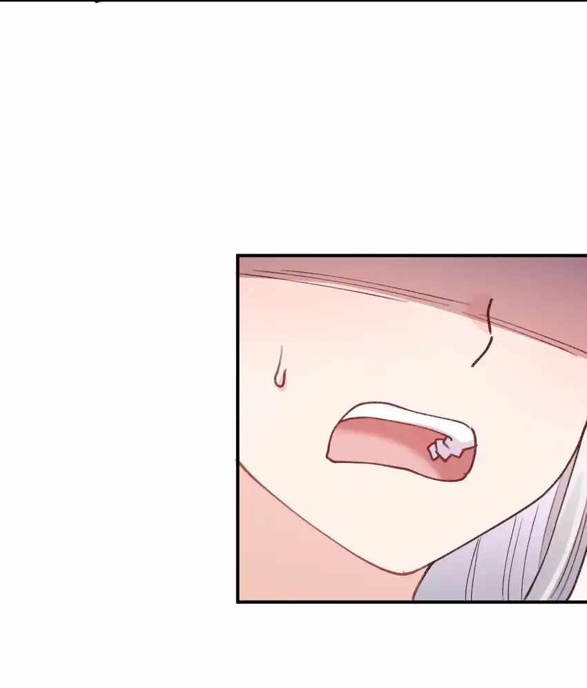 I Look Too Much Like The Boss And The World Actually Believes It — Chapter 51 — page 12