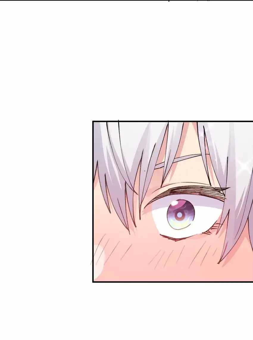 I Look Too Much Like The Boss And The World Actually Believes It — Chapter 51 — page 14