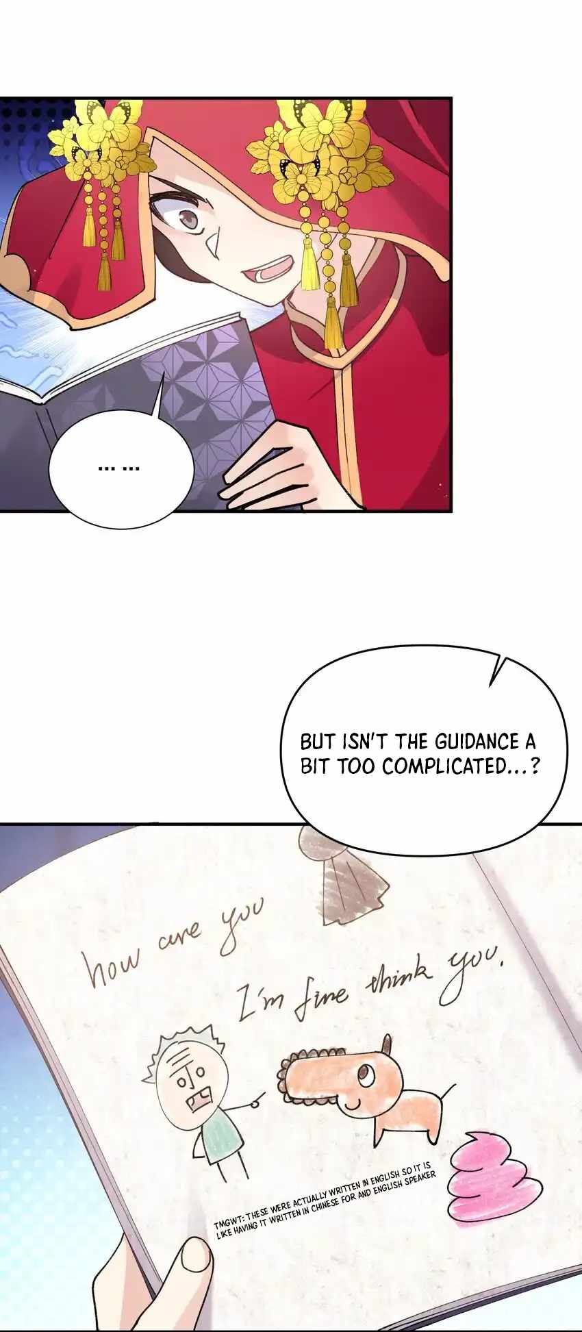 I Look Too Much Like The Boss And The World Actually Believes It — Chapter 52 — page 27