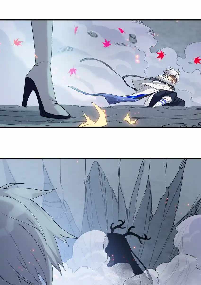 I Look Too Much Like The Boss And The World Actually Believes It — Chapter 53 — page 27