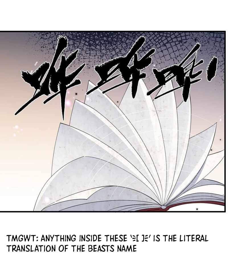 I Look Too Much Like The Boss And The World Actually Believes It — Chapter 54 — page 36