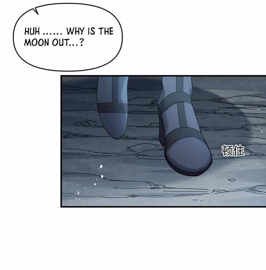 I Look Too Much Like The Boss And The World Actually Believes It — Chapter 55 — page 16