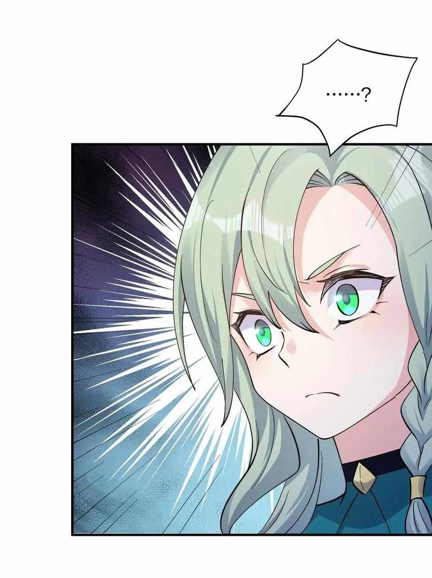 I Look Too Much Like The Boss And The World Actually Believes It — Chapter 56 — page 52