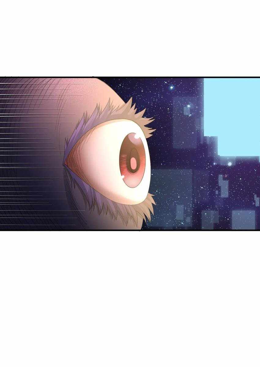 I Look Too Much Like The Boss And The World Actually Believes It — Chapter 59 — page 19