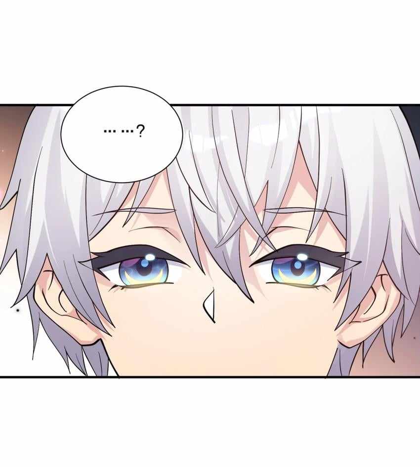 I Look Too Much Like The Boss And The World Actually Believes It — Chapter 60 — page 3